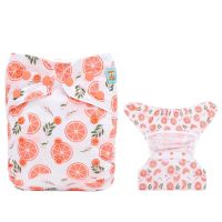 Grapefruit overbroekje Alvababy