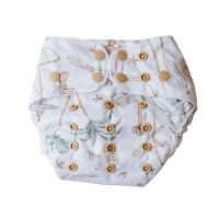 Hydra zwemluier Cloth Bums Retro Sands