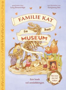 Familie kat in het museum