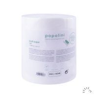 Cellulose inlegvellen Popolini (Popli)