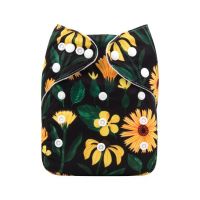 Pocketluier Gele Bloemen Alvababy