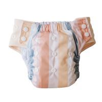 Optrekluier Gelato Cloth Bums
